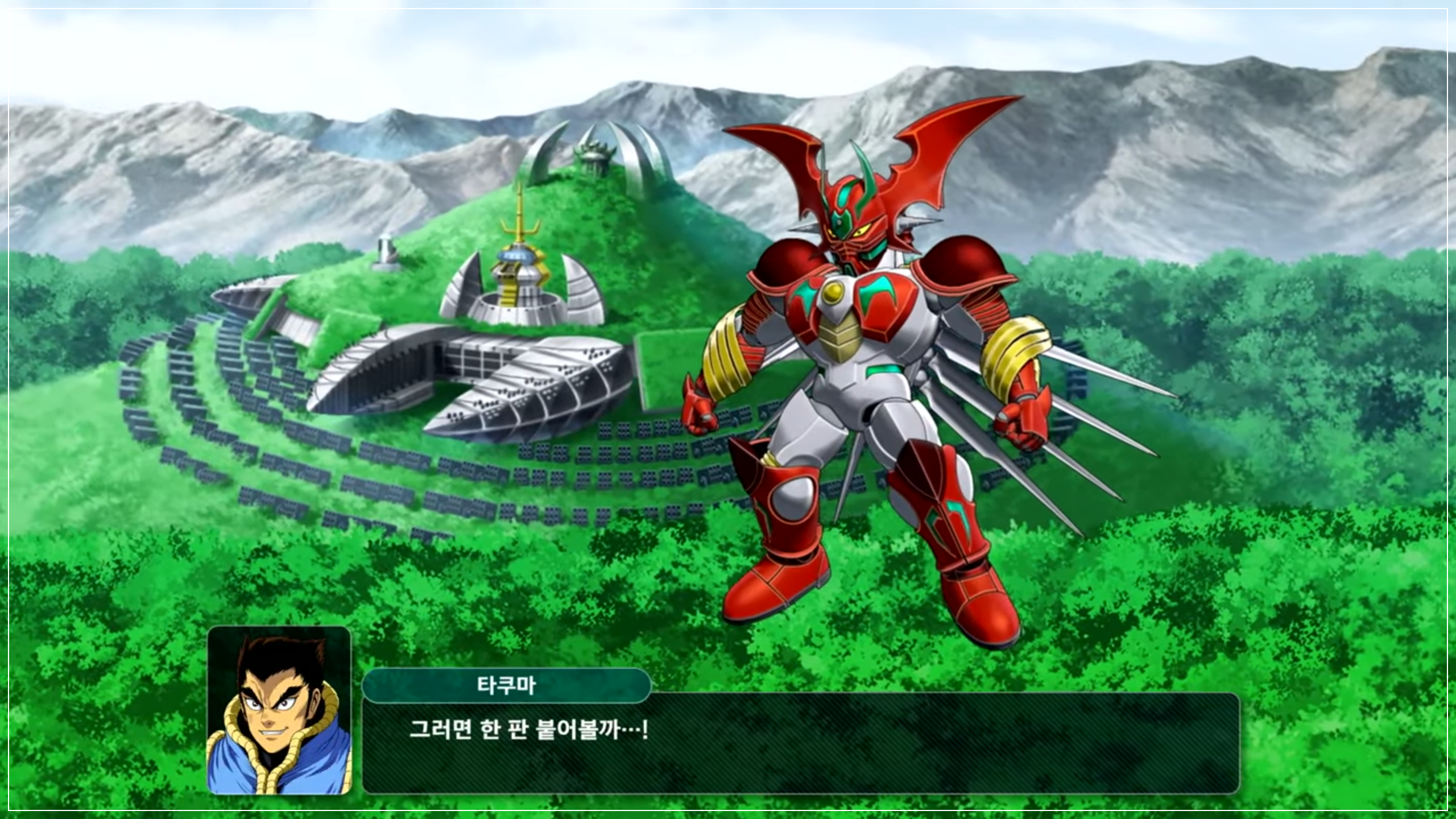 슈퍼로봇대전 최신작, 드디어 공개! '슈퍼로봇대전 Y' 닌텐도 다이렉트에서 깜짝 발표! 슈로대Y 출시일 및 참전작 총정리!