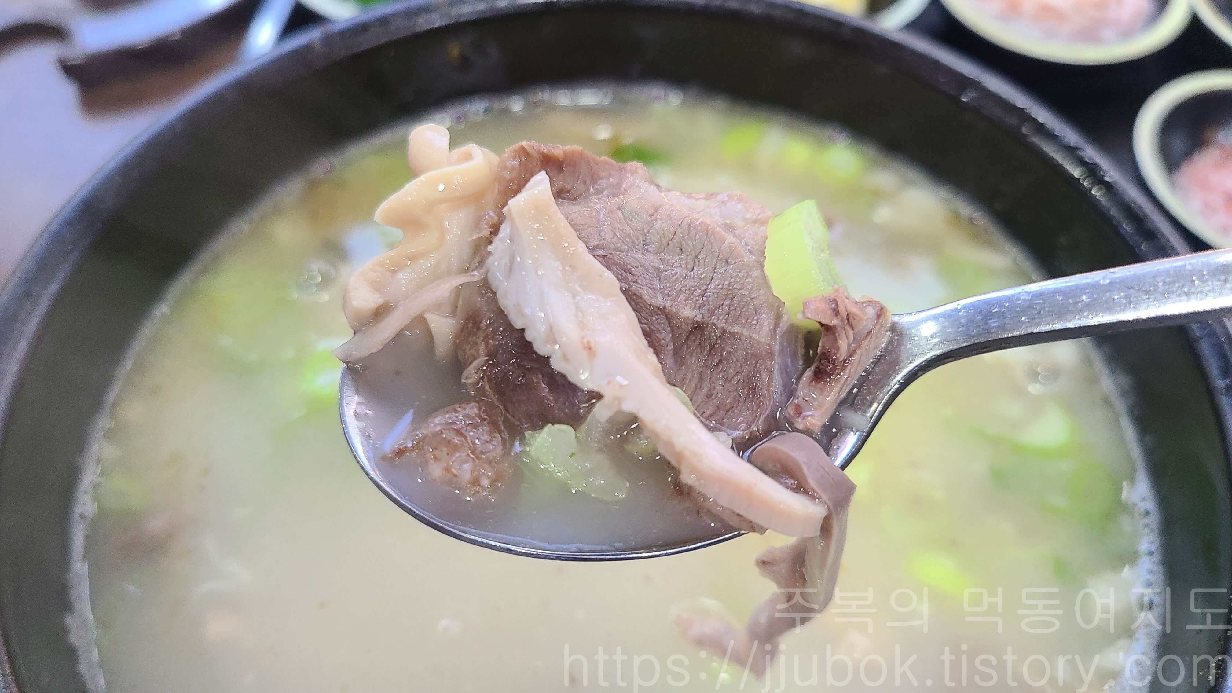 신포순대-사골-순대국-고기-맛