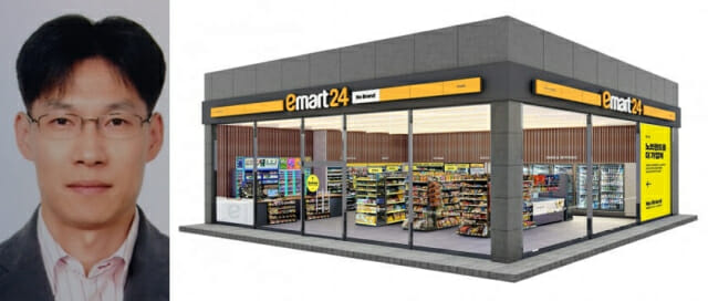 최진일 이마트24 신임 대표 내정자(왼쪽)와 이마트24 노브랜드 도입 점포