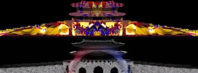 2023 서울 빛초롱 축제 일정, 포토존, 마켓부스 안내