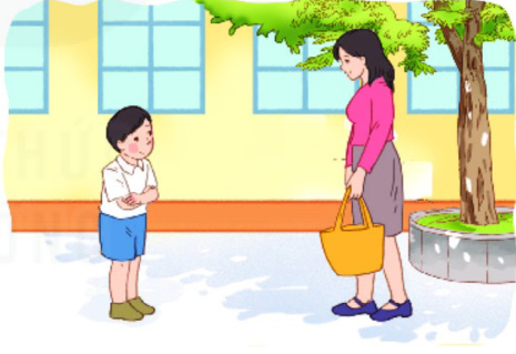 예의 바른 어린이