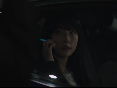 이토록 친밀한 배신자 4회