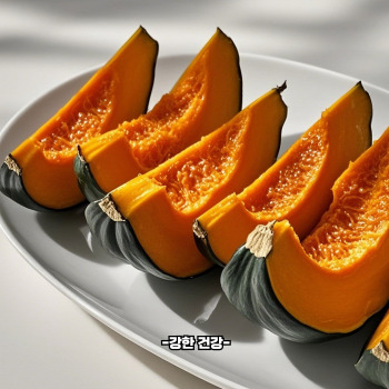 단호박 보관방법