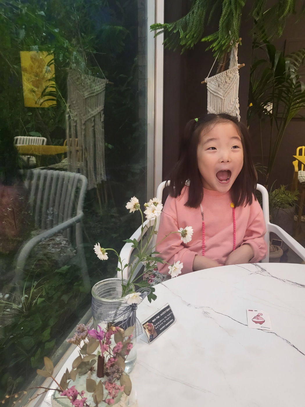 청주 죽림동 카페 (빈센트마퀴스)