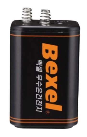건전지