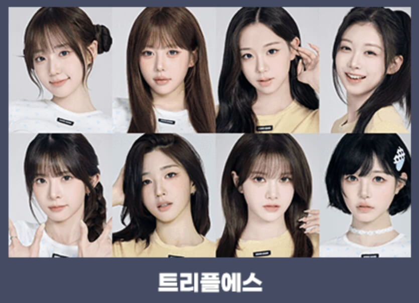 강진하맥축제 일정