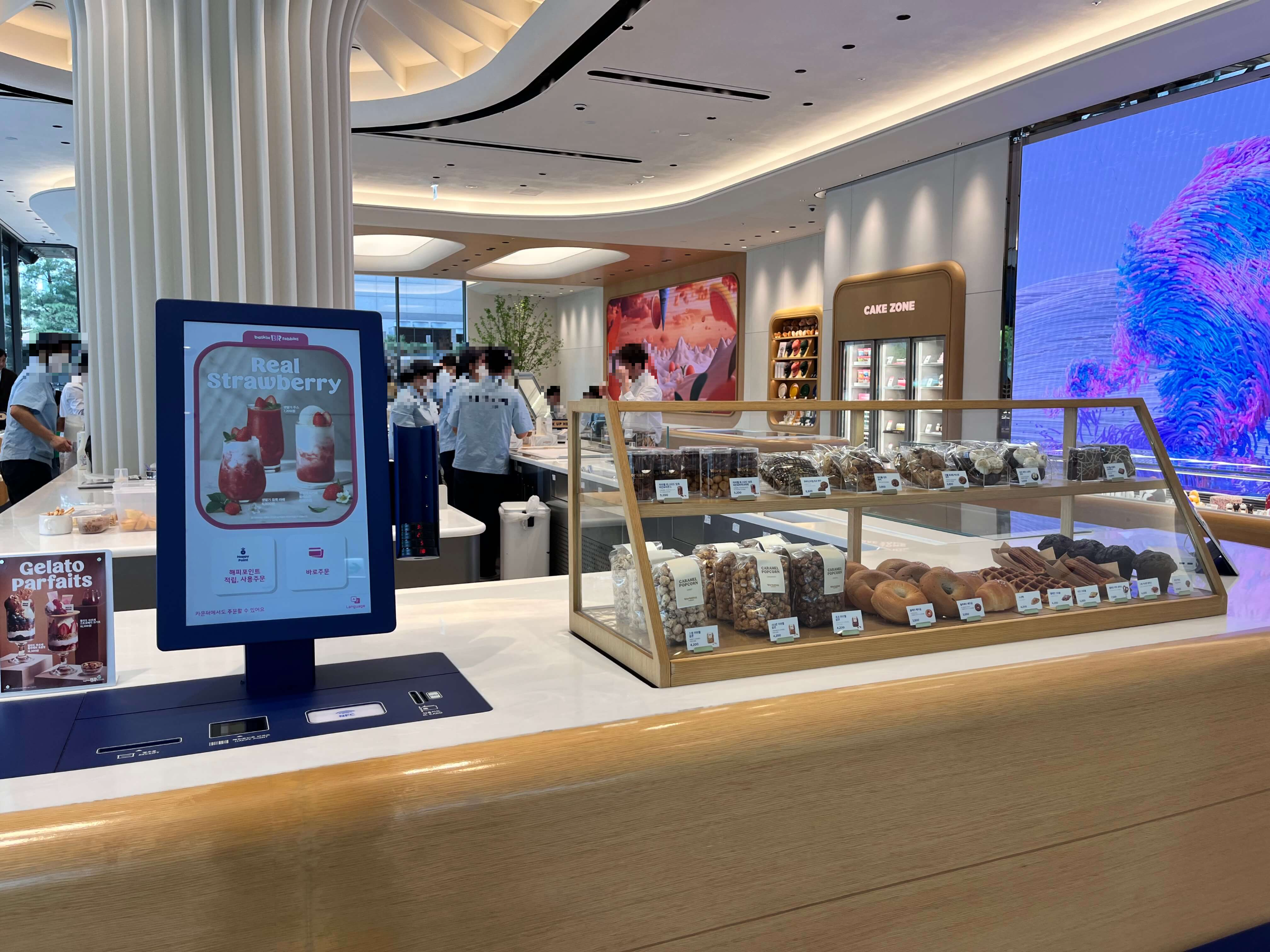 워크샵 바이 배스킨라빈스 디저트