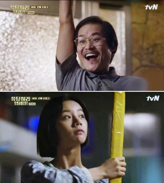 김성균 배우 작품 활동