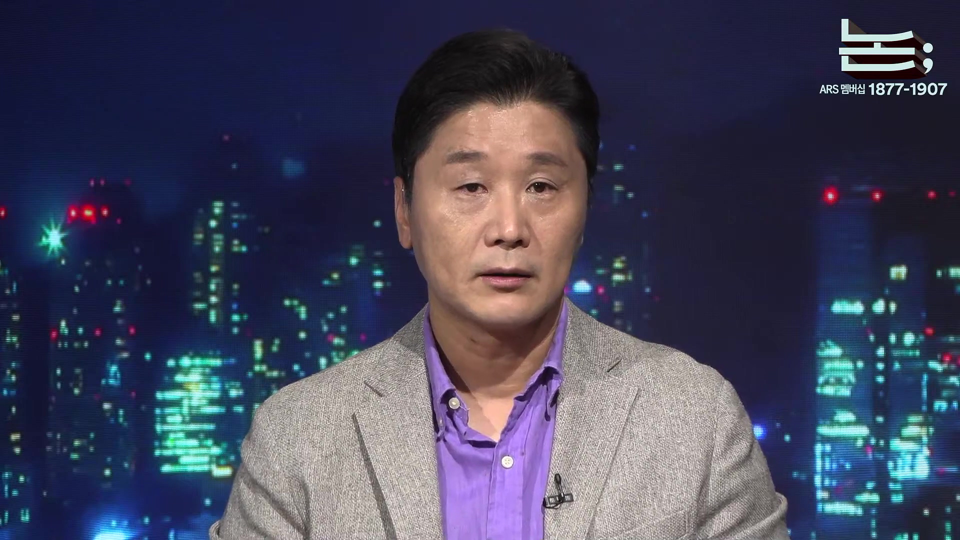 [정준희의 논] '제국의 위안부' 박유하와 '침팬지의 어머니' 제인 구달ㅣ2025년 10월 2일 목요일.mp4_20251006_195804.784.jpg