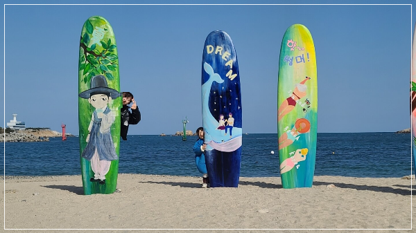 울산 가족여행 아이 놀거리와 고래 탐방 후기 (장생포)