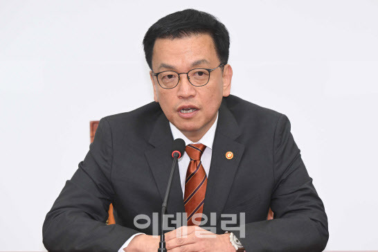 설 임시공휴일 27일과 논란