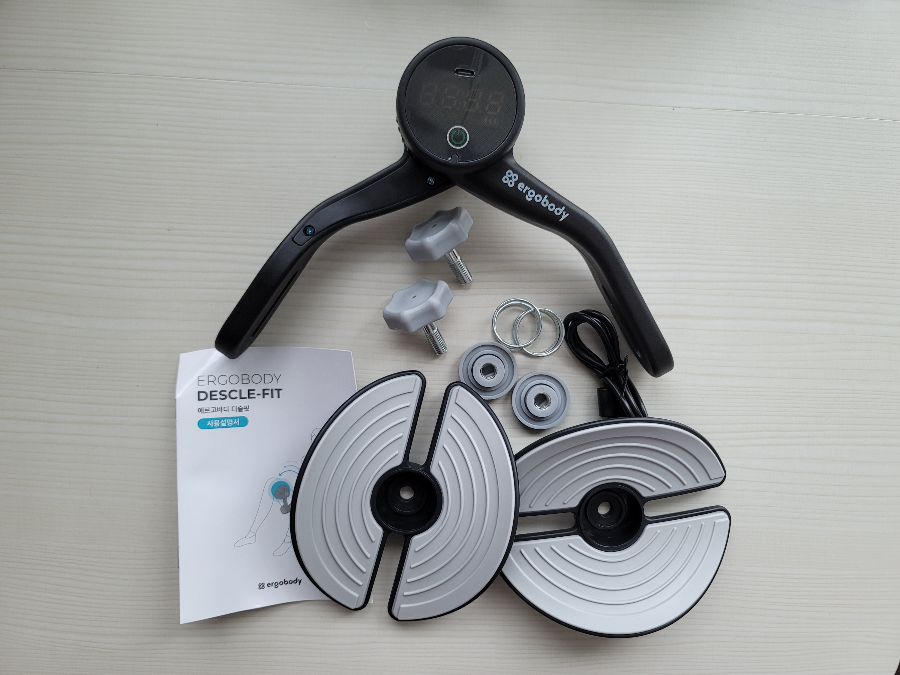 에르고바디 디슬핏 구성