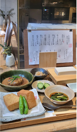 두부함바그 정식에서 밥 빼고, 단품 두부튀김 추가