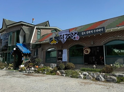 시흥 육개장칼국수 맛집 밀가랑 칼국수 가격&middot;위치&middot;주차 총정리 (생생정보 2427회)