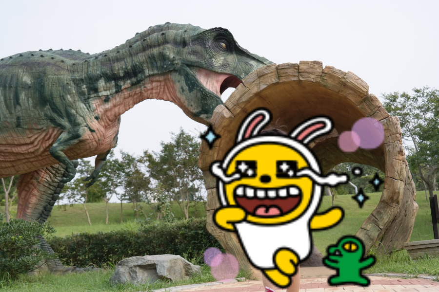 해남 공룡 박물관