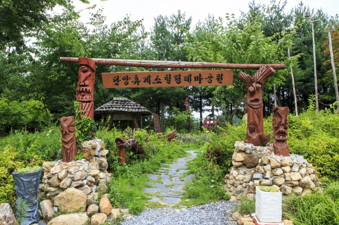 졸음운전예방-휴식2