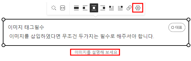이미지 태그