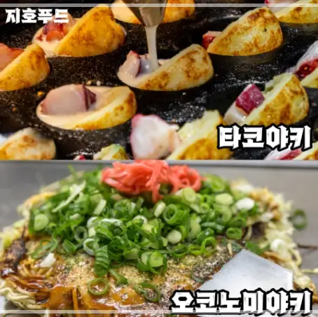 2025-거제맥주축제-가수-일정-프로그램-행사