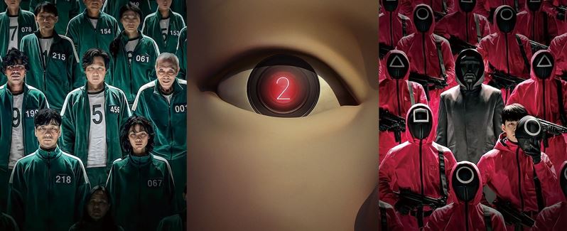 임시완오징어게임2