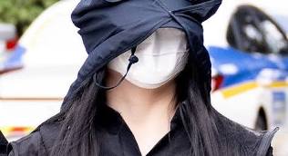 탈덕수용소