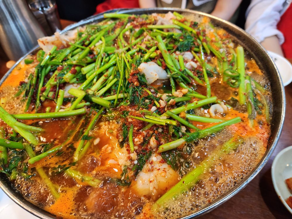 대구탕 보글보글