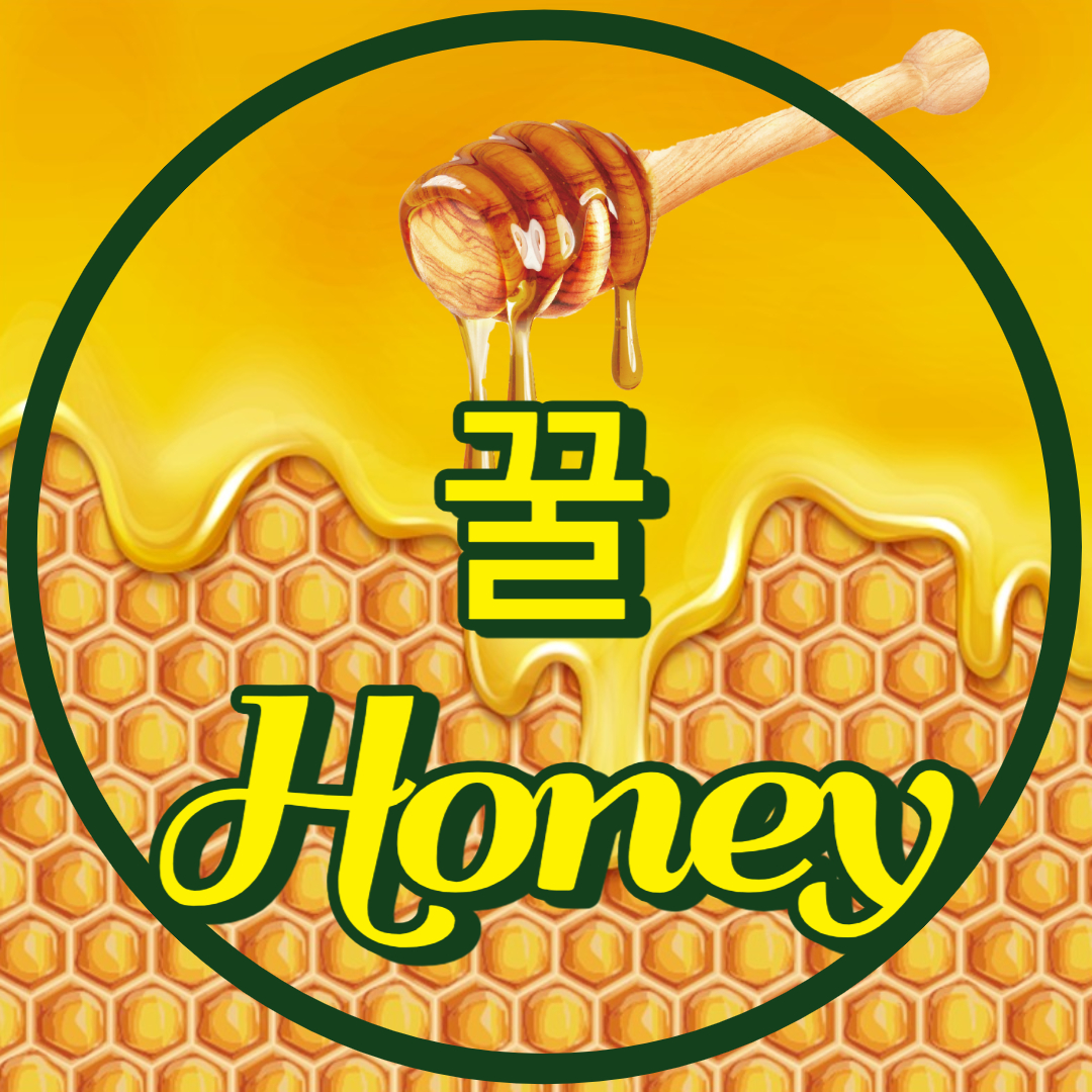 honey 꿀 효능 부작용