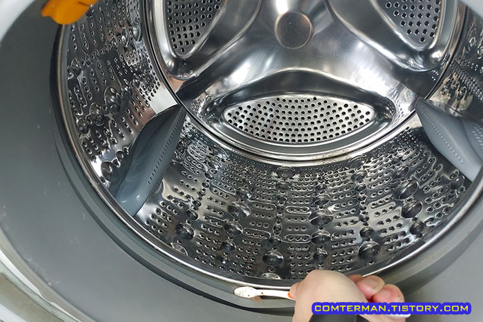 LG 드럼세탁기 고무패킹 청소