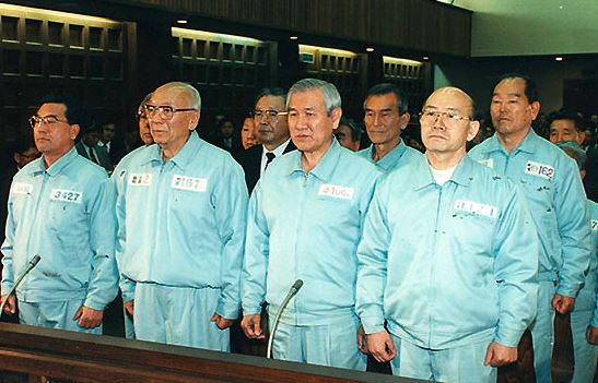 1212사태