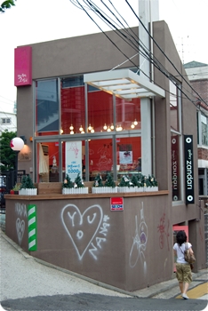 사용자 삽입 이미지