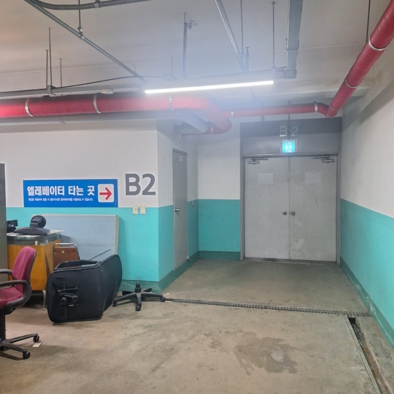 한국방송통신대학교 서울지역대학 주차장 안내