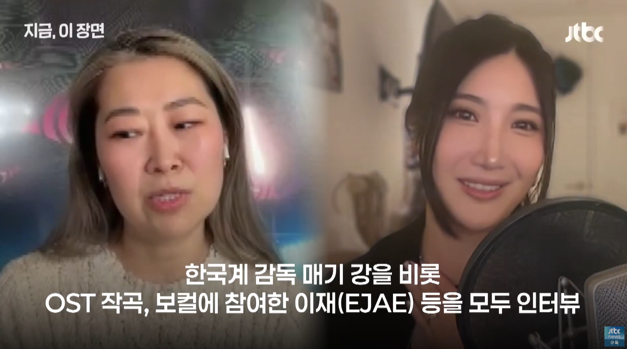 TIME CNN GoldDerby 오스카 케데헌 성공요인 빌보드차트 오피셜차트 글로벌떼창 스토리텔링 글로벌팬덤 마케팅전략