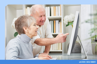 2025년 경기평생교육이용권 2차 신청방법 총정리