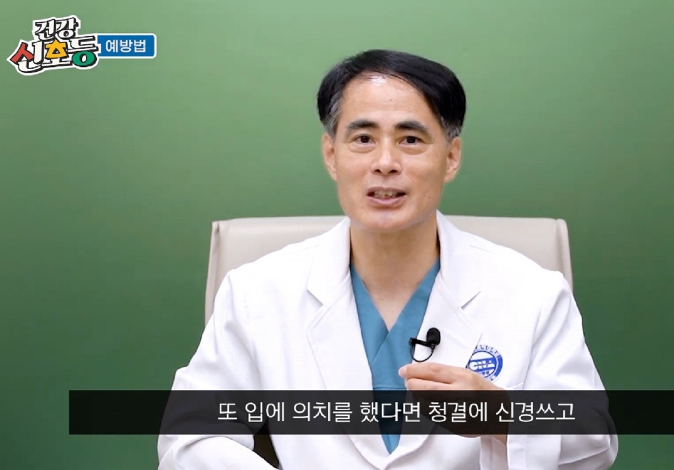 이영찬교수-최승호교수