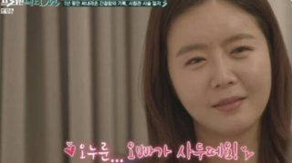 배우 이상이 프로필 나이 작품 총정리 ❘ 故 박동빈 아내이자 엄마로서의 강인한 삶과 근황 (2026)