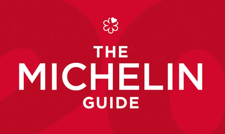 A50BR 안성재 셰프 트리플스타 미식 팝업 행사 신청방법