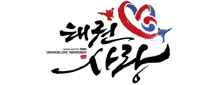 대구 동구 태권도장