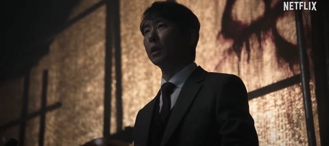 넷플릭스 오리지널 드라마 기생수 더 그레이 새로운 등장인물 2화 줄거리 