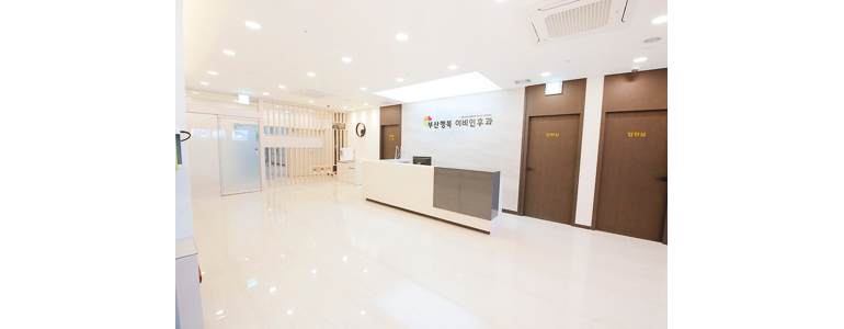 부산 연제구 이비인후과