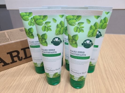 부케가르니 치약 패키지 사진