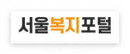 긴급복지 지원액, 내가 사는 지역은 얼마 받을 수 있을까? (2026 최신)