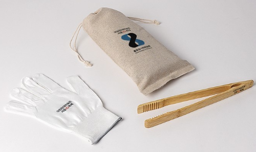 국립현대미술관 10주년 축제 증정이미지입니다.