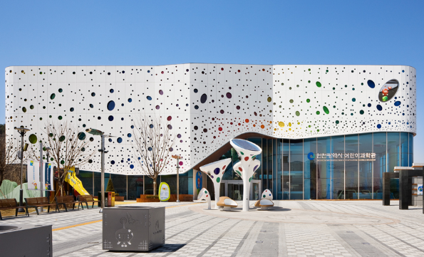 인천-인천어린이과학관-02