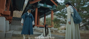 귀궁