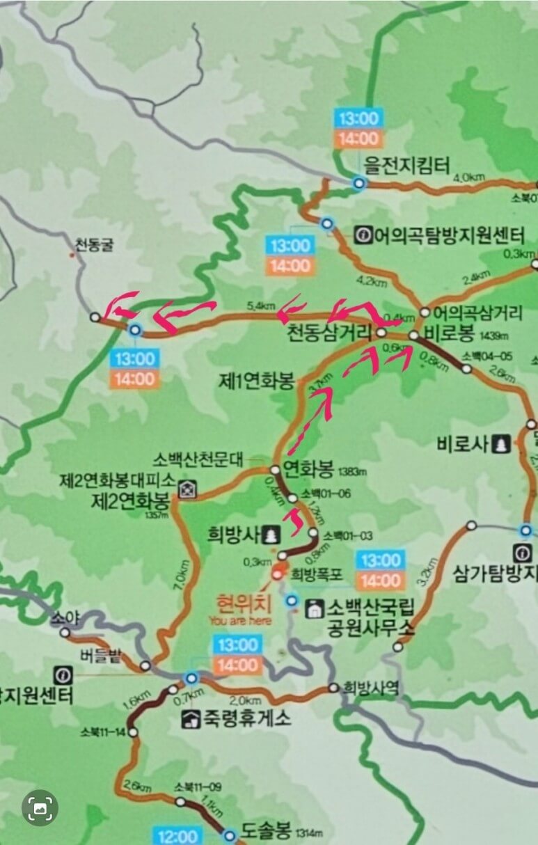 소백산 등산코스 지도