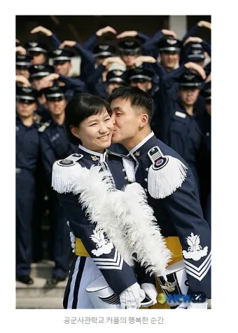 2025년 공군사관학교 1차 시험 커트라인 2026학년도 모집요강 안내_2