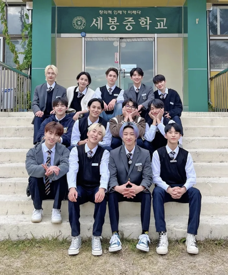 세븐틴의 2023년 활동: 혁신과 팬덤 강화의 해