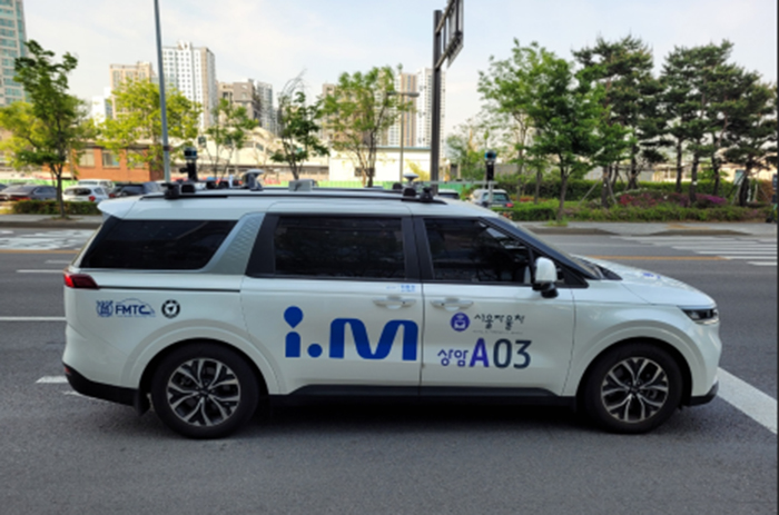 장애인 탑승 자율차