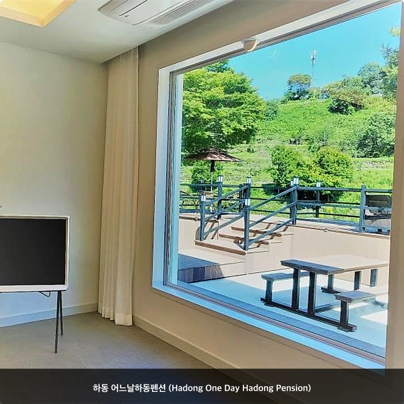 하동 어느날하동펜션 (Hadong One Day Hadong Pension)_7