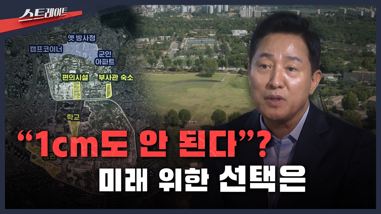 영상 썸네일
