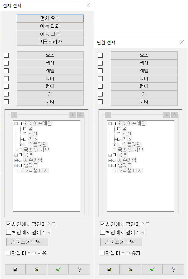 q-37 복사.png